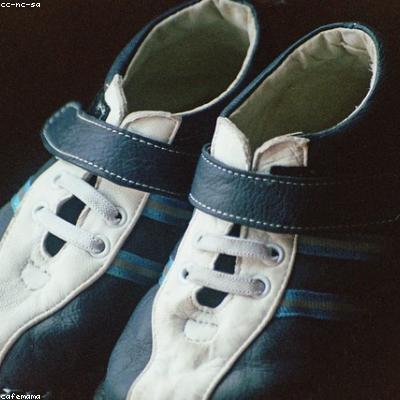 School Shoes (Pro)